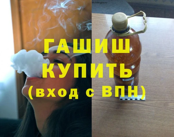 ECSTASY Нефтекумск