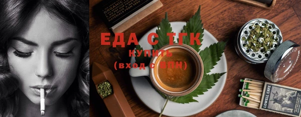 ECSTASY Нефтекумск